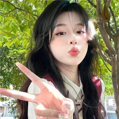 羞辱